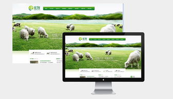 深耕綠色沃土，鑄就卓越品牌——農產品企業形象設計與策劃全解析